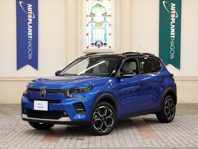 2025 Citroen C3 Max Hybrid