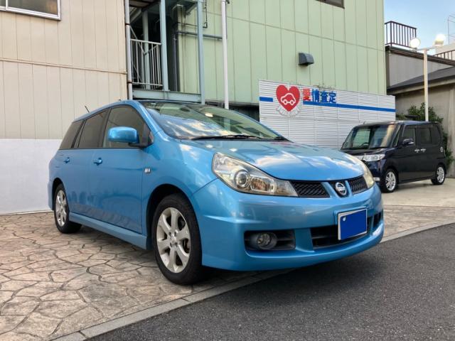 2005 Nissan Wingroad 15RX Aero
