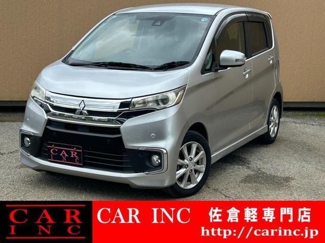 2018 Mitsubishi ek Custom G Safety Package