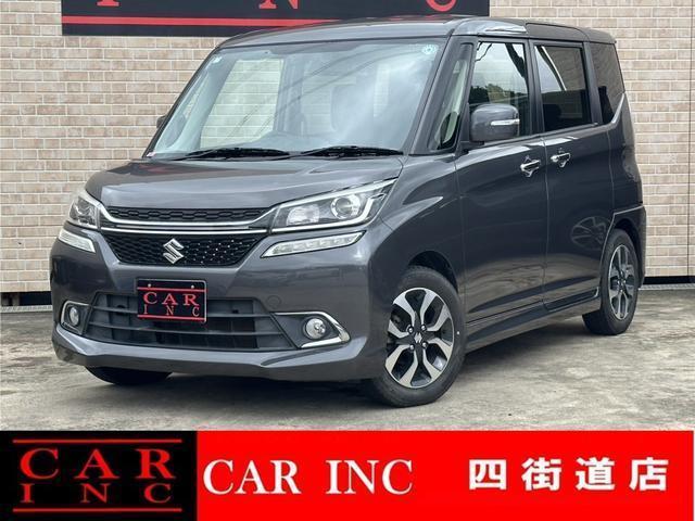 2017 Suzuki Solio Bandit F Limited