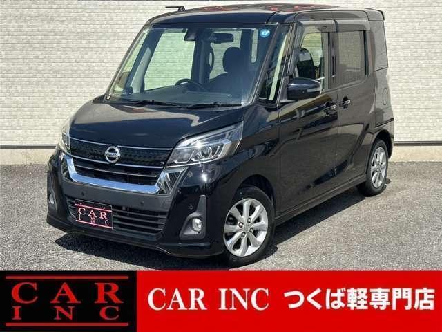 2020 Nissan Dayz RooxHighWayStar Highway Star X Turbo