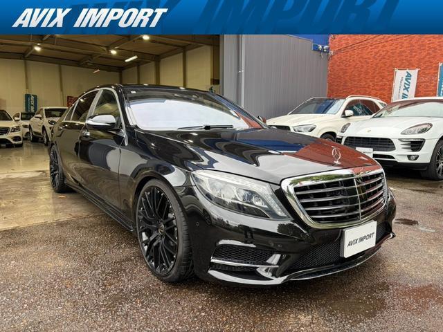 2014 Mercedes-Benz S Class S550 Long
