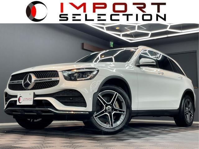 2020 Mercedes-Benz GLC Class GLC220d 4MATIC AMG Line