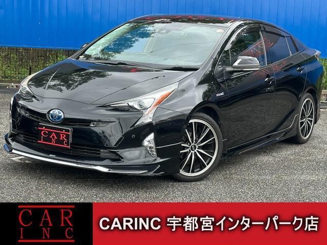 2016 Toyota Prius A