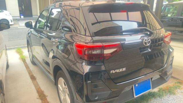 2023 Toyota Raize G