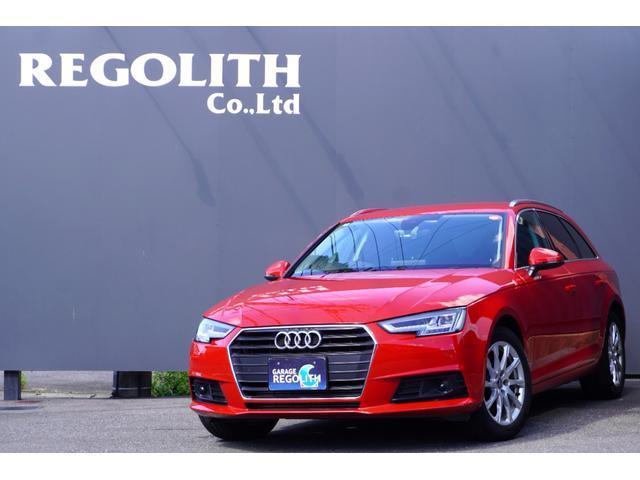 2016 Audi A4 2.0 TFSI