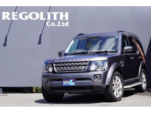2015 Land Rover LandRoverDiscovery5D SE