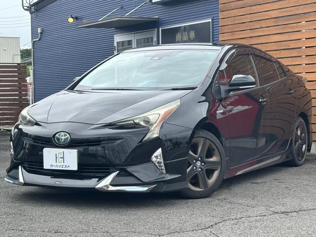 2015 Toyota Prius S Touring Selection
