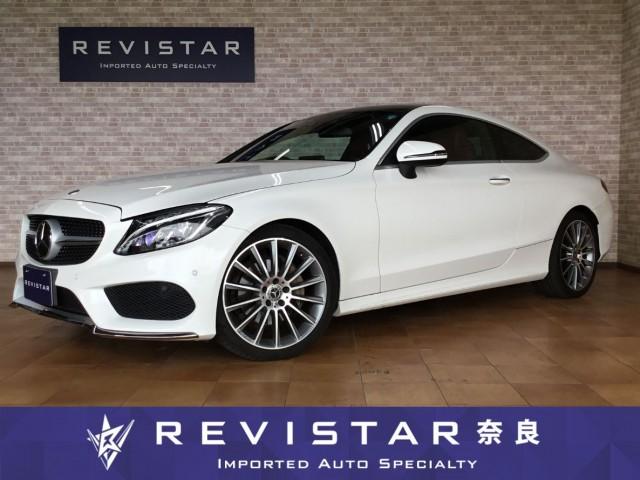 2017 Mercedes-Benz C Class Coupe C180 Coupe Sport Red Leather Navigation Back Camera Corner Sensor