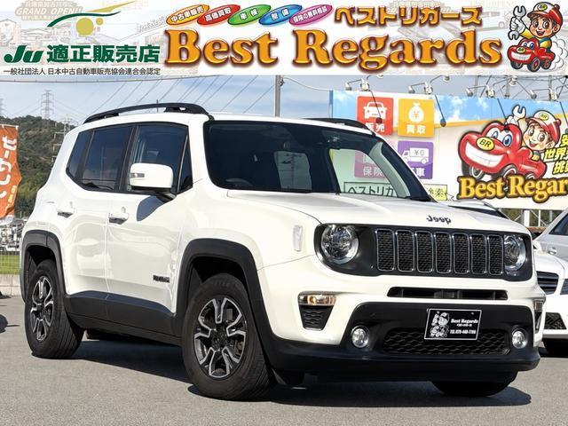 2019 Jeep Renegade Longitude