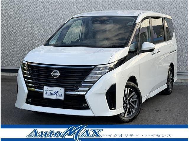2025 Nissan Serena 2.0 Highway Star V ProPILOT