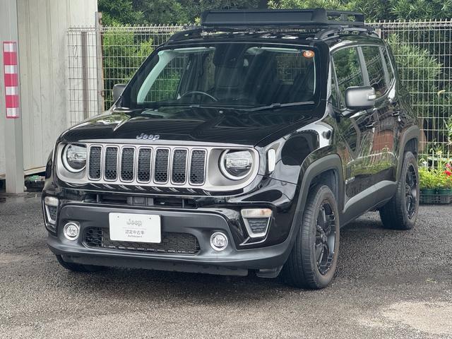 2021 Jeep Renegade Limited 4xe