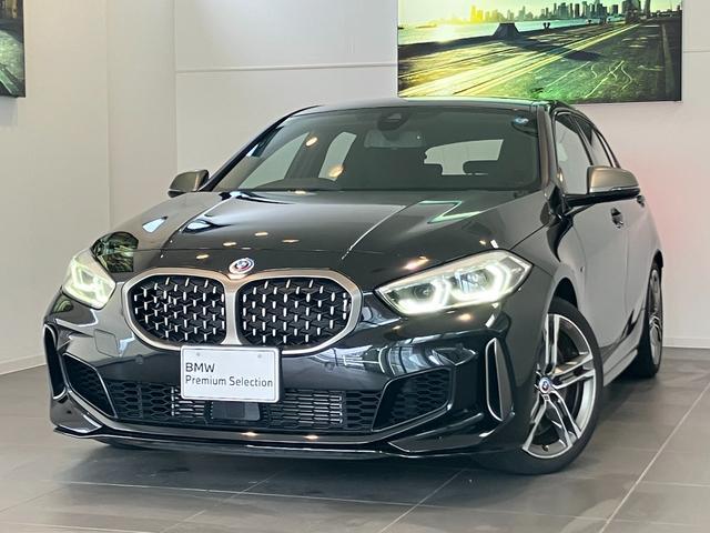 2023 BMW 1series M135i xDrive