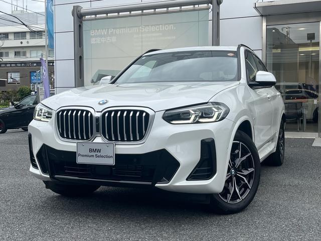 2023 BMW X3 xDrive 20d M Sport
