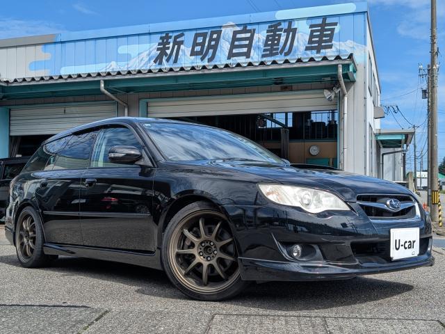 2008 Subaru Legacy TouringWagon 2.0 GT 5-Speed MT Aftermarket Muffler Black Leather Seats