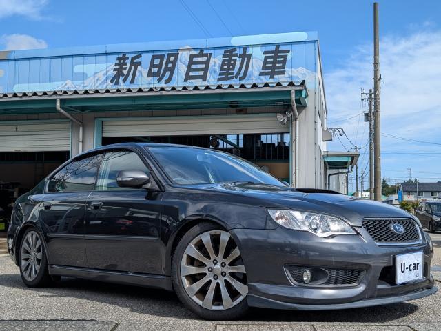 2008 Subaru Legacy B4 2.0GT Spec B 6MT