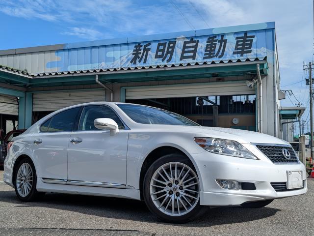 2011 Lexus LS LS460 Version SZ I Package Black Leather