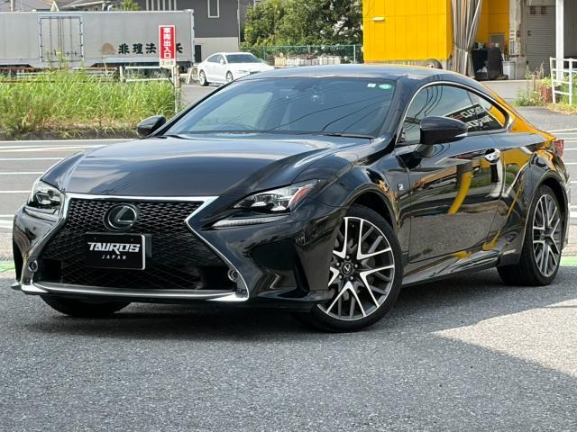 2015 Lexus RC Hybrid RC300h F SPORT