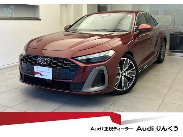 2025 Audi A5 TFSI 110kW S line package
