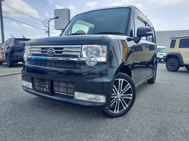 2015 Daihatsu Move Conte 660 Custom X VS