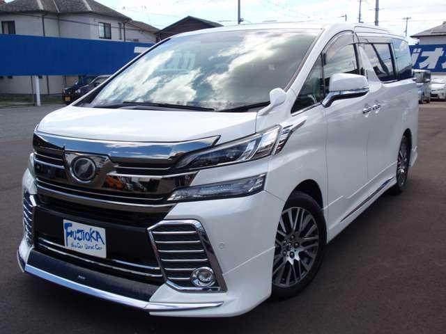 2016 Toyota Vellfire 2.5Z G Edition