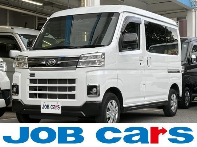 2024 Daihatsu Atrai Van 660 X