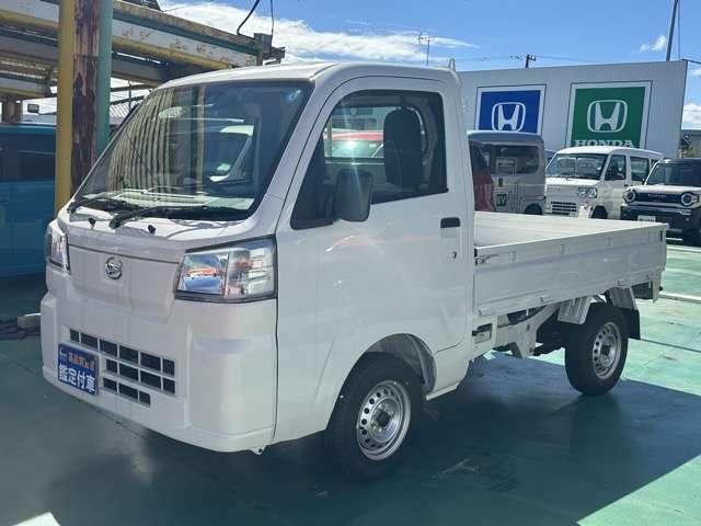 2026 Daihatsu Hijet Truck 660 Standard Agricultural Special 3-Way Opening 4WD
