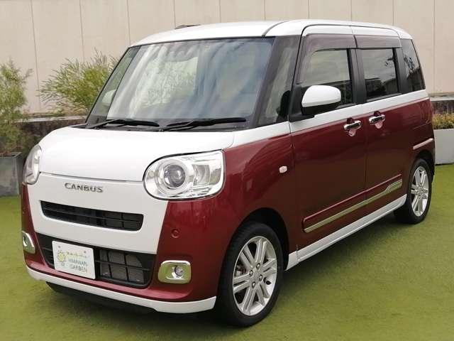 2024 Daihatsu Move Canbus Stripes G
