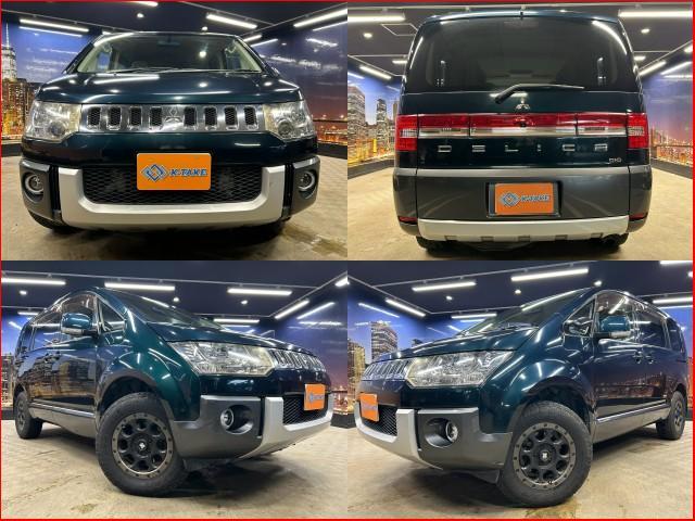 2015 Mitsubishi Delica D5 D Power Package 4WD