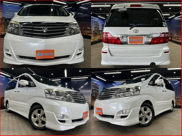 2008 Toyota Alphard AS Prime Selection?