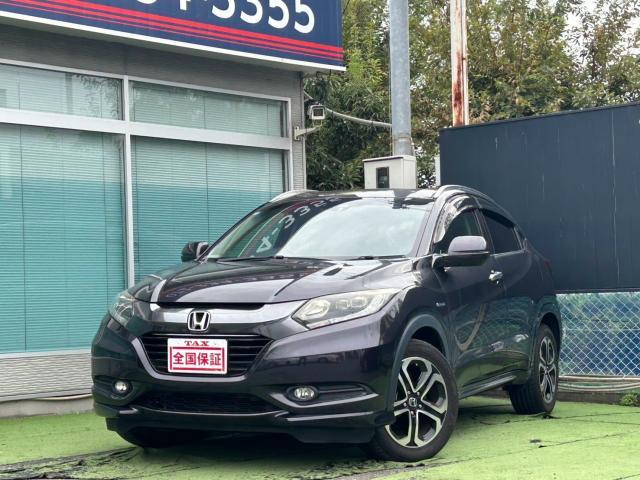 2015 Honda Vezel Hybrid Hybrid Z