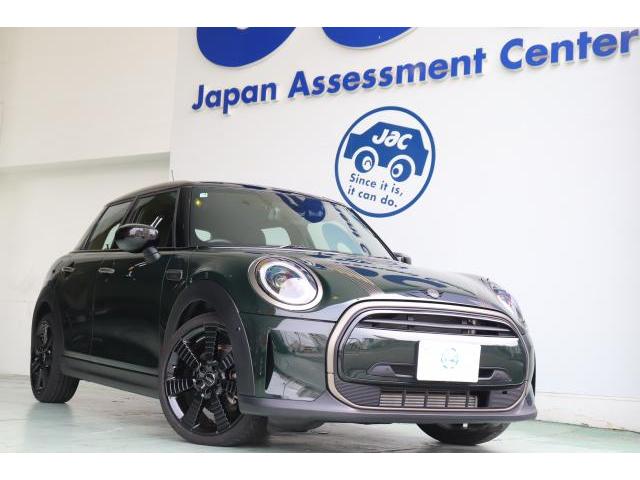 2023 MINI 5HB Cooper Resolute Edition