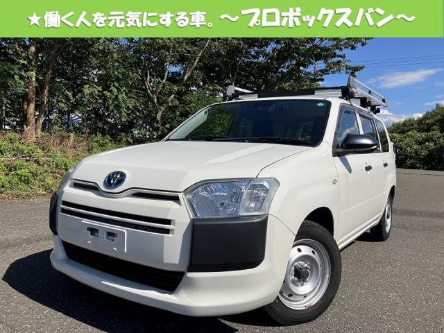 2021 Toyota Probox Van Hybrid Hybrid DX Comfort Toyota Safety Sense Roof Carrier Genuine Navigation