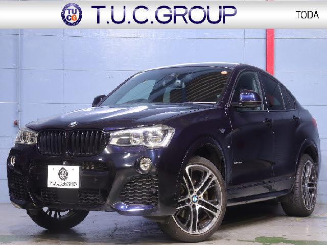 2017 BMW X4 BMW X4 xDrive 28i M Sport