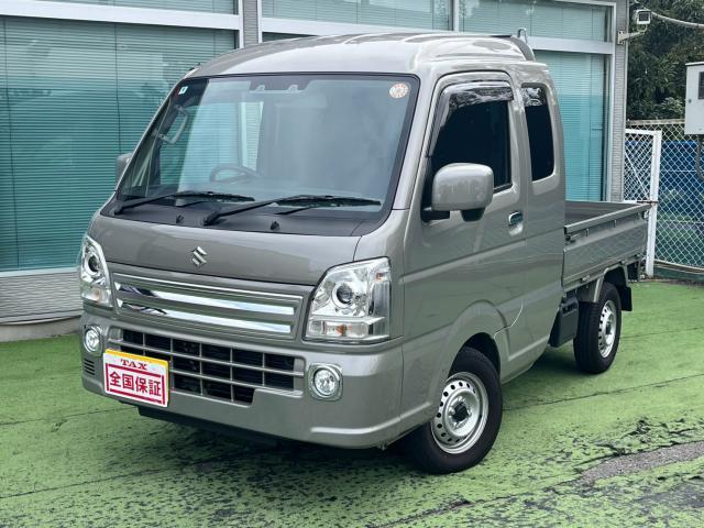 2025 Suzuki Super Carry X
