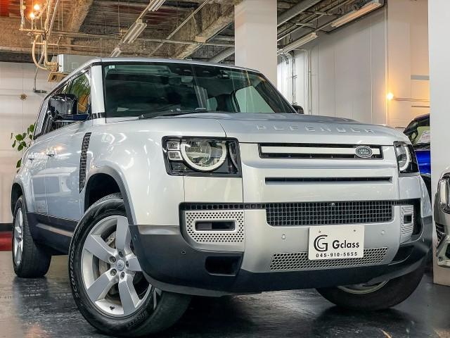 2022 Land Rover Defender5D 110 S D300