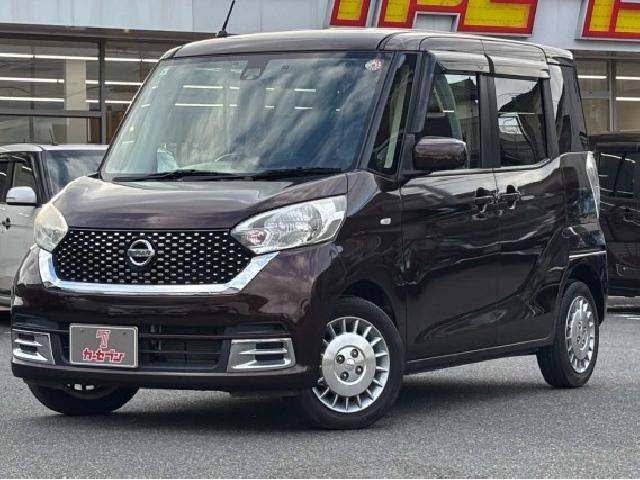 2017 Nissan Dayz Roox Bolero X Base