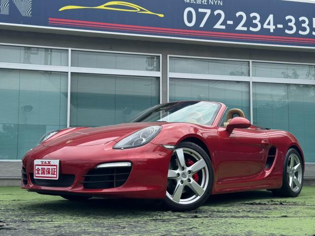 2013 Porsche Boxster Boxster S