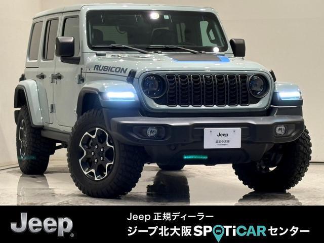 2023 Jeep Wrangler UNLTD Rubicon 4xe