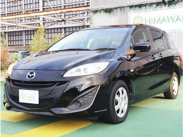 2015 Mazda Premacy 20C-Skyactiv