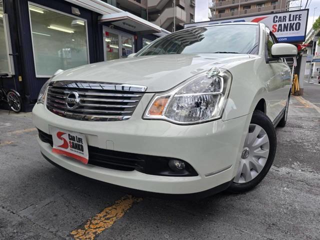 2011 Nissan Bluebird Sylphy 2.0 20M