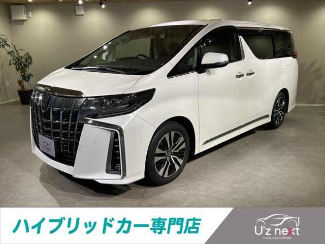 2021 Toyota Alphard 2.5S C Package