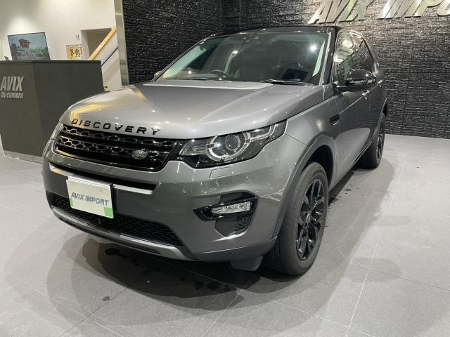 2018 Land Rover LandRoverDisSport HSE