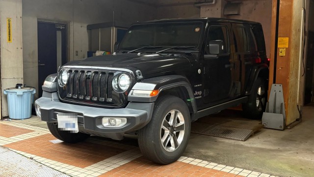 2021 Jeep Wrangler UNLTD Sahara