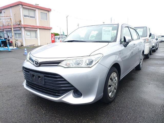 2017 Toyota Corolla Axio 1.5 X CVT