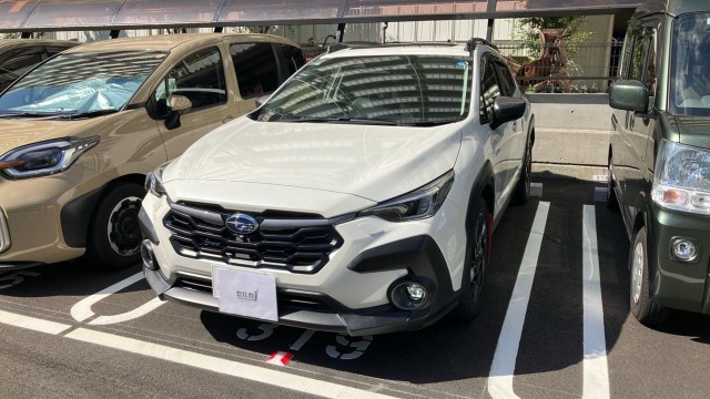 2023 Subaru Crosstrek Limited