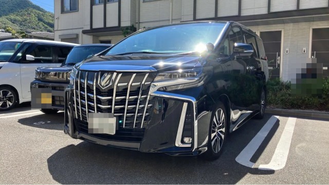 2021 Toyota Alphard 2.5S C Package