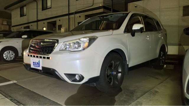 2014 Subaru Forester 2.0i-L EyeSight