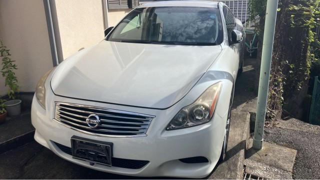 2008 Nissan Skyline Coupe 370GT