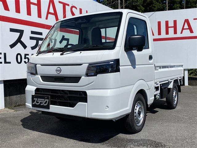 2026 Nissan Clipper Truck DX 4WD